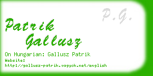 patrik gallusz business card